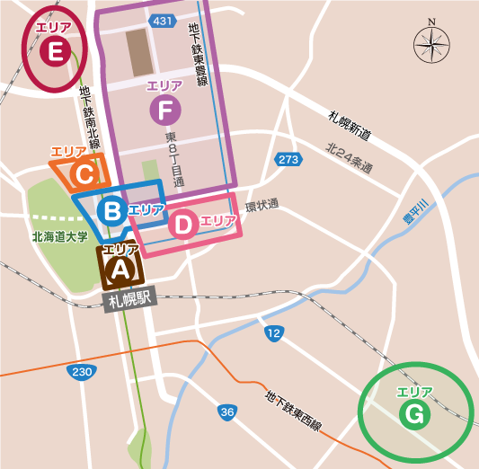 北大周辺地域を5エリアに区分けして図示している地図です。